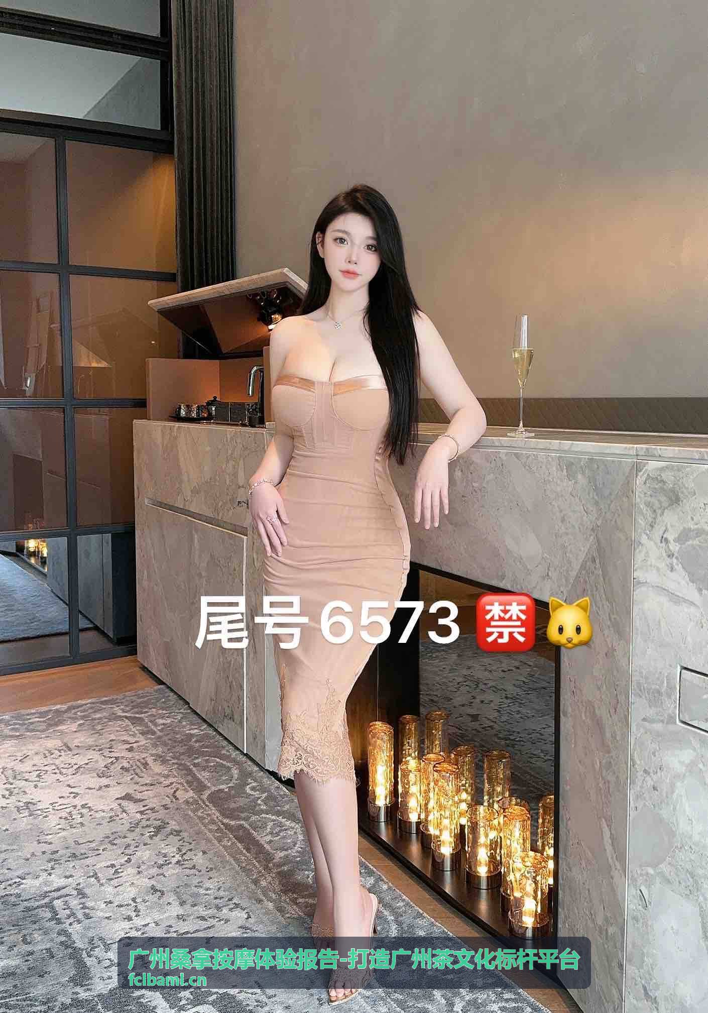 广州桑拿按摩体验报告-中式按摩手法点评